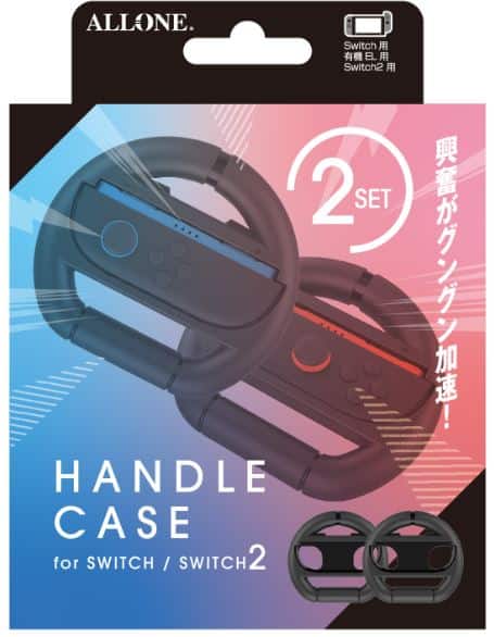 ゲオ公式通販サイト/ゲオオンラインストア【新品】Switch2