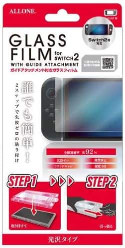 ゲオ公式通販サイト/ゲオオンラインストア【中古・箱説なし・付属品
