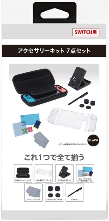 ゲオ公式通販サイト/ゲオオンラインストア【新品】アクセサリーキット