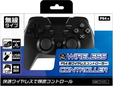 ゲオ公式通販サイト/ゲオオンラインストア【新品】PS4