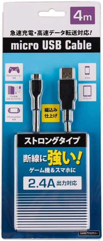 ゲオ公式通販サイト/ゲオオンラインストア【新品
