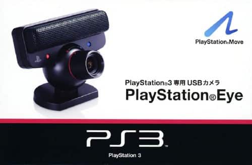 ゲオ公式通販サイト/ゲオオンラインストア【中古