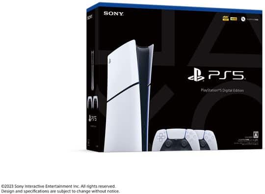 ゲオ公式通販サイト/ゲオオンラインストア【新品】プレイステーション