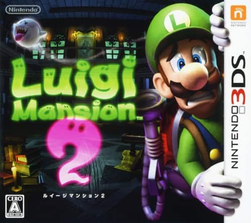 ゲオ公式通販サイト/ゲオオンラインストア【中古】ルイージマンション