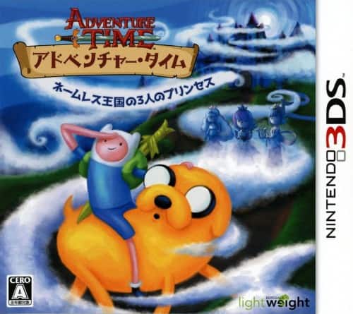 ゲオ公式通販サイト/ゲオオンラインストア【中古】アドベンチャー