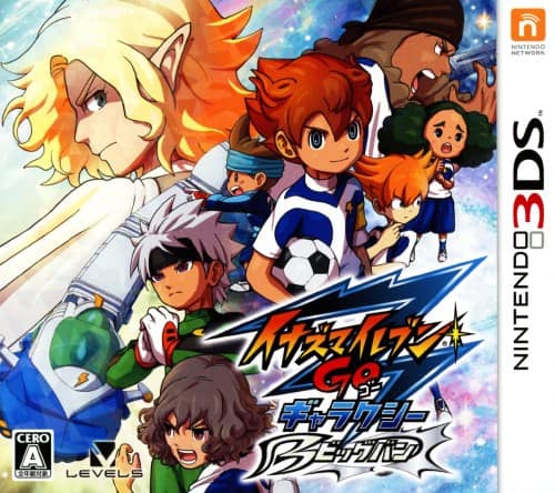 ゲオ公式通販サイト/ゲオオンラインストア【中古】イナズマイレブン