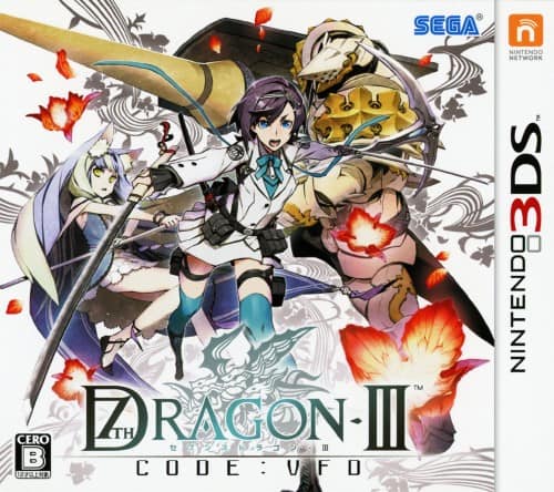 ゲオ公式通販サイト/ゲオオンラインストア【中古】セブンスドラゴン3