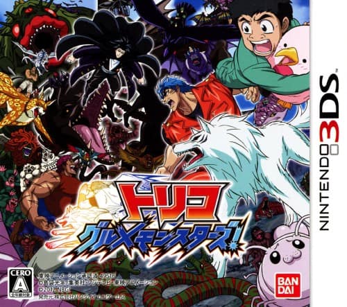 ゲオ公式通販サイト/ゲオオンラインストア【中古】闘神都市: ゲーム