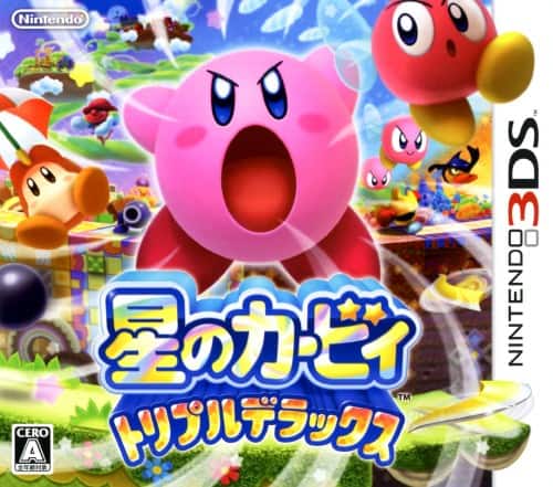 ゲオ公式通販サイト/ゲオオンラインストア【中古】星のカービィ