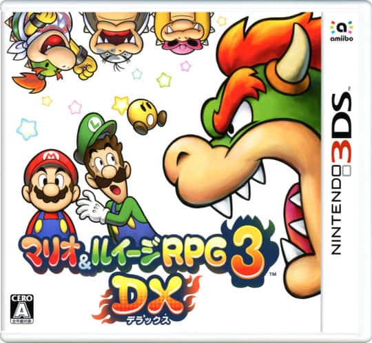 ゲオ公式通販サイト/ゲオオンラインストア【中古】マリオ＆ルイージ