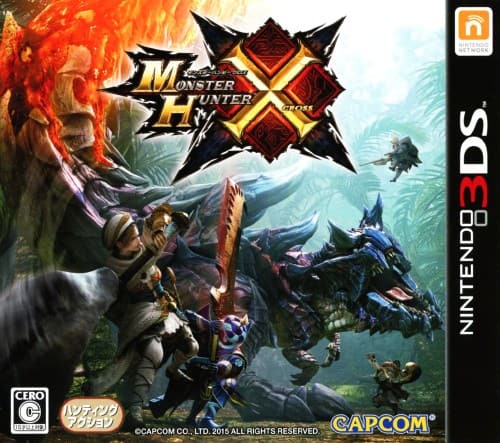 ゲオ公式通販サイト/ゲオオンラインストア【中古】忍者じゃじゃ丸くん