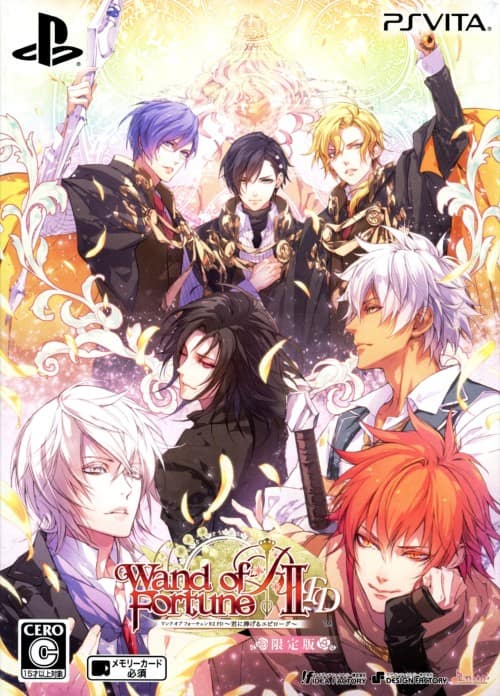 ゲオ公式通販サイト/ゲオオンラインストア【新品】ワンド オブ