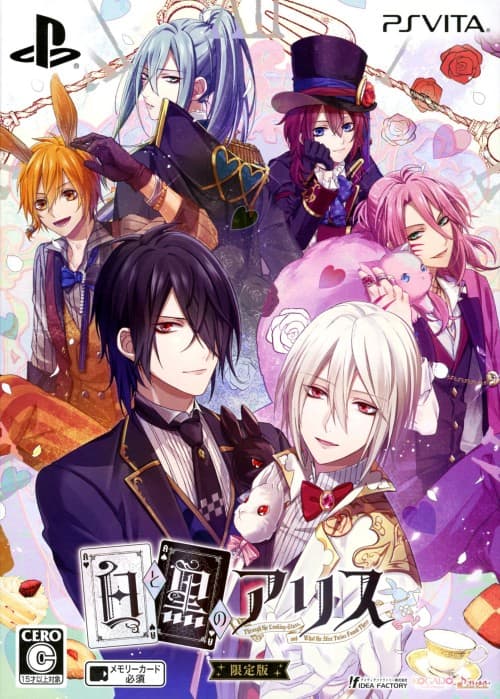 白黒アリス限定版 Amazon.com: 白と黒のアリス for Nintendo Switch