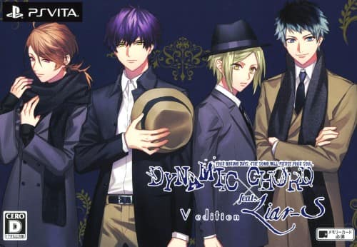 ゲオ公式通販サイト/ゲオオンラインストア【中古】DYNAMIC