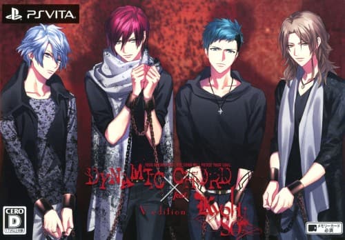 ゲオ公式通販サイト/ゲオオンラインストア【中古】金色のコルダ3