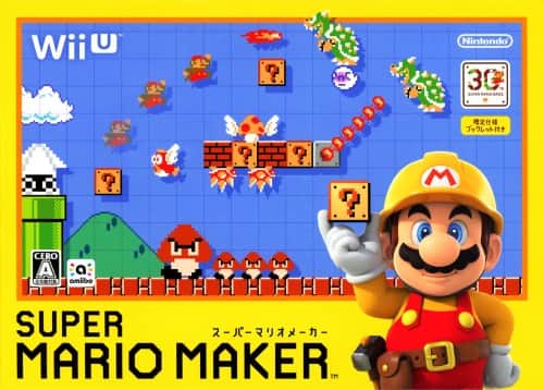 ゲオ公式通販サイト/ゲオオンラインストア【中古】スーパーマリオ