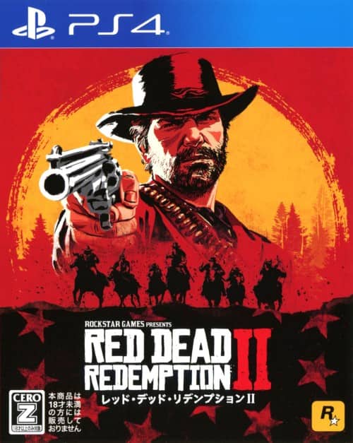 ゲオ公式通販サイト/ゲオオンラインストア【中古】【18歳以上対象