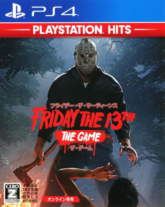 ゲオ公式通販サイト/ゲオオンラインストア【中古】【18歳以上対象