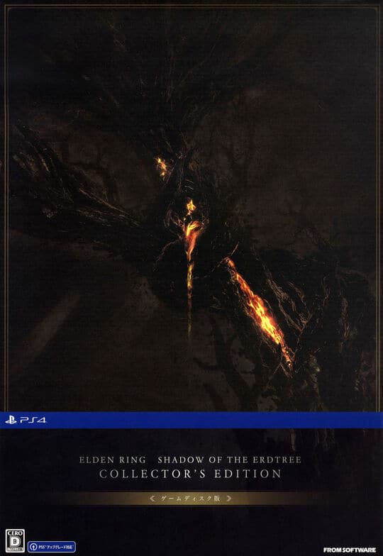 ゲオ公式通販サイト/ゲオオンラインストア【新品】ELDEN RING