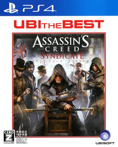 ゲオ公式通販サイト/ゲオオンラインストア【中古】【18歳以上対象