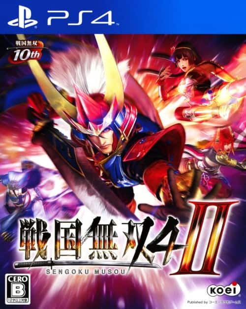 ゲオ公式通販サイト/ゲオオンラインストア【中古】戦国無双4－2: ゲーム