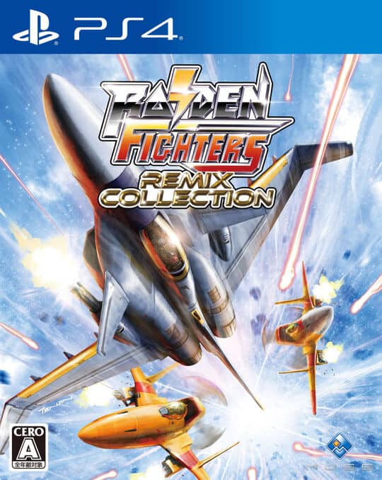 ゲオ公式通販サイト/ゲオオンラインストア【新品】ペルソナ3