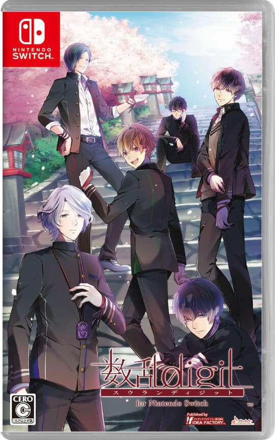 ゲオ公式通販サイト/ゲオオンラインストア【中古】華ヤカ哉、我ガ一族