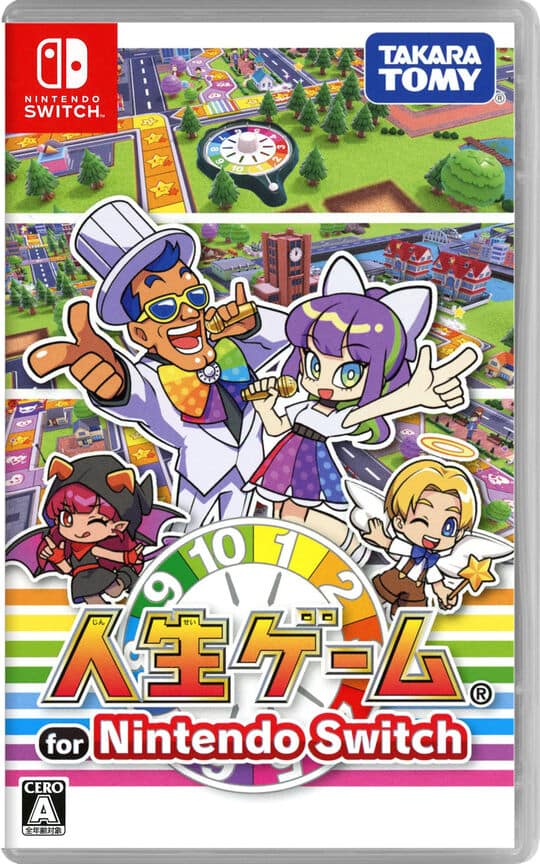 ゲオ公式通販サイト/ゲオオンラインストア【中古】SIMPLE