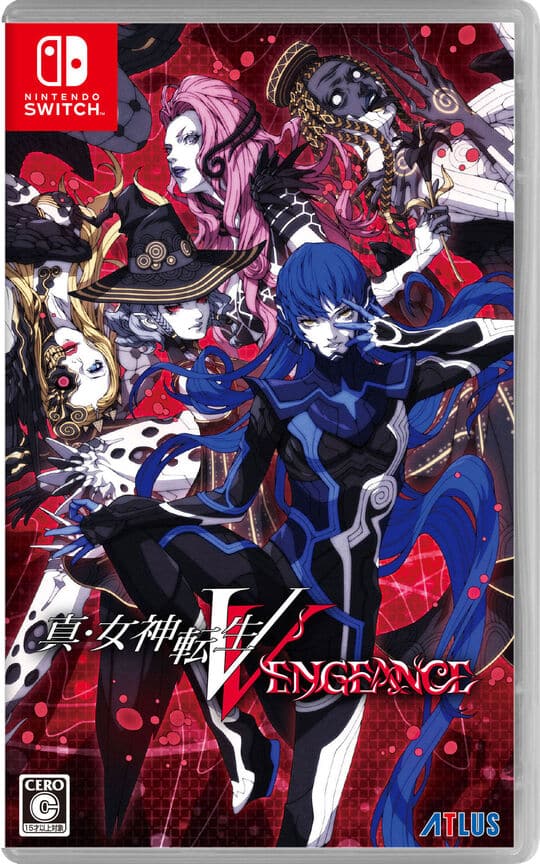 ゲオ公式通販サイト/ゲオオンラインストア【中古】ゼルダの伝説 ブレス