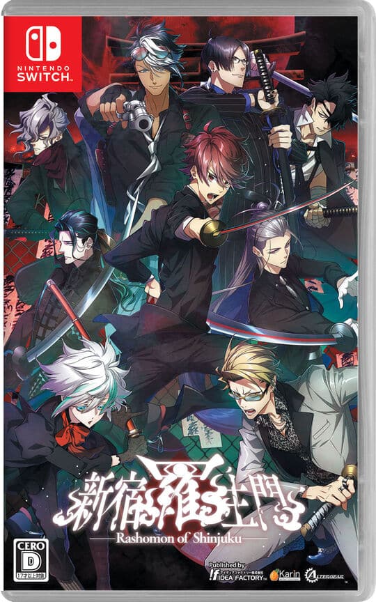 ゲオ公式通販サイト/ゲオオンラインストア【中古】猛獣使いと王子様