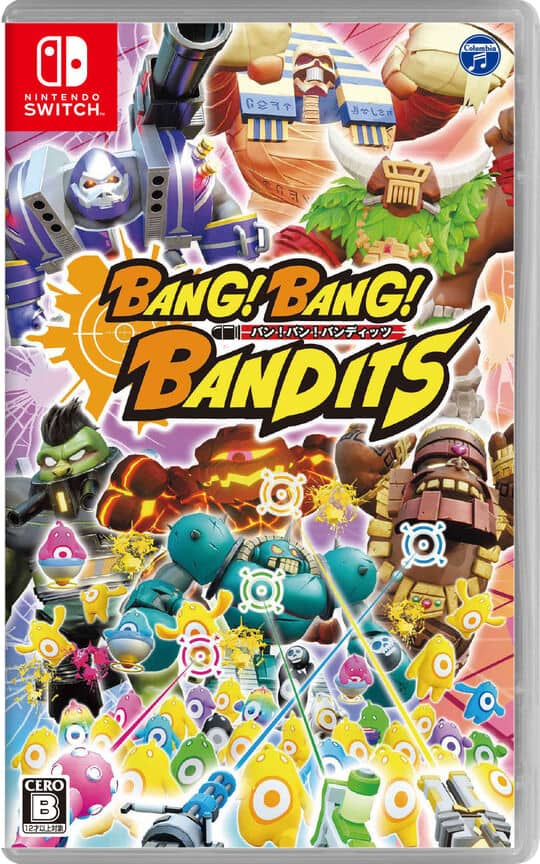 ゲオ公式通販サイト/ゲオオンラインストア【新品】斑鳩 IKARUGA