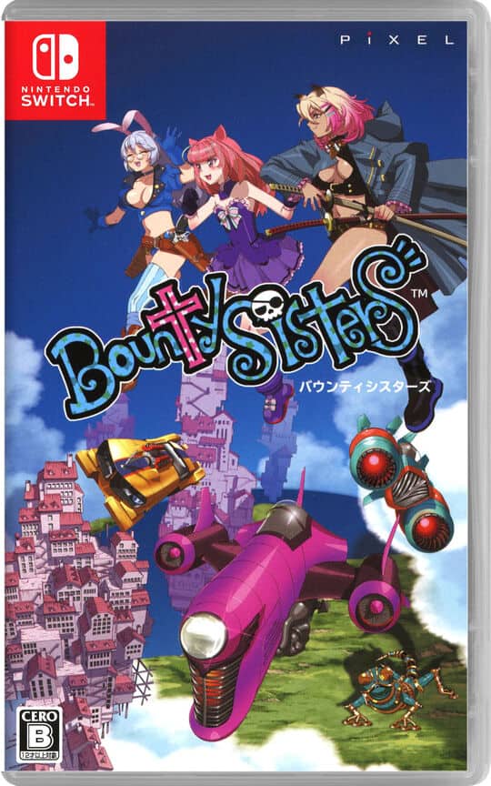 ゲオ公式通販サイト/ゲオオンラインストア【新品】UNDER