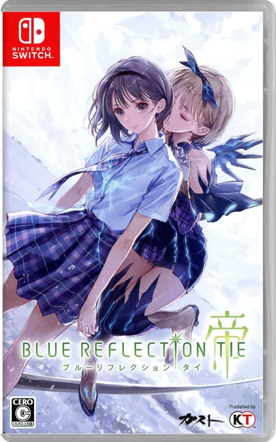 ゲオ公式通販サイト/ゲオオンラインストア【中古】BLUE