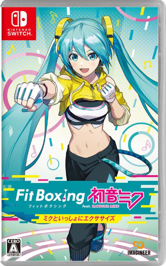ゲオ公式通販サイト/ゲオオンラインストア【新品】Fit Boxing