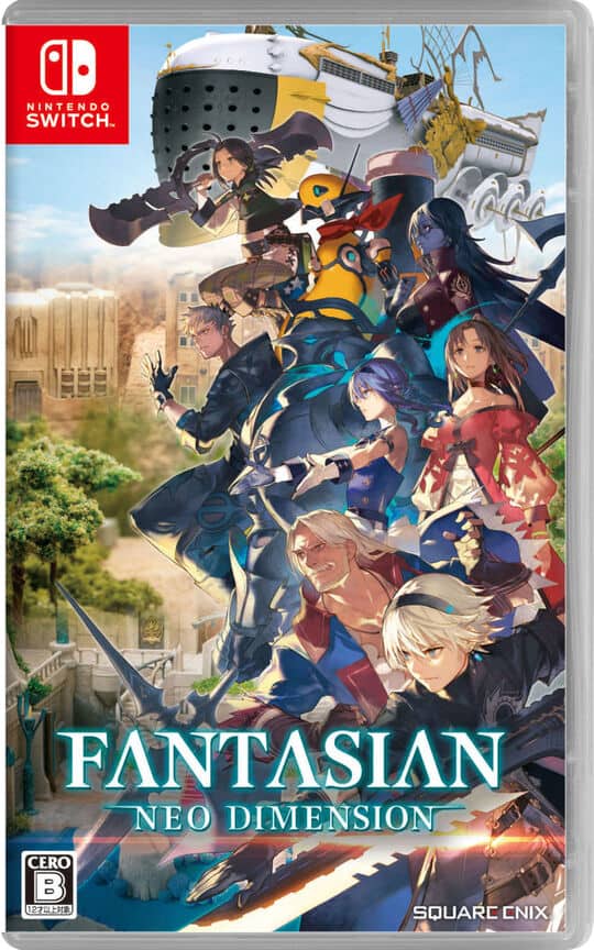 ゲオ公式通販サイト/ゲオオンラインストア【中古】FANTASIAN