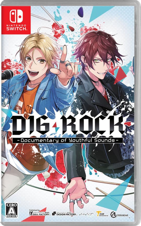 ゲオ公式通販サイト/ゲオオンラインストア【中古】DIABOLIK