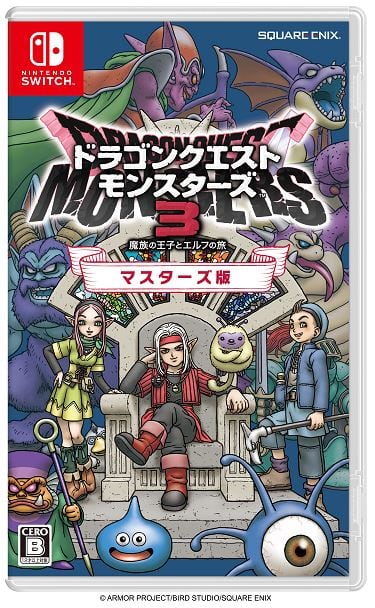 ゲオ公式通販サイト/ゲオオンラインストア【中古】ファンタジーライフ