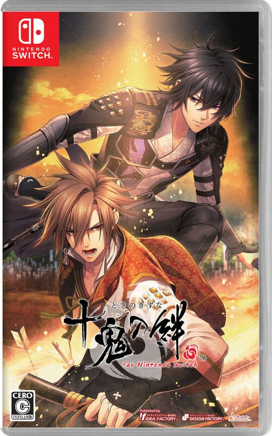 ゲオ公式通販サイト/ゲオオンラインストア【中古】void tRrLM