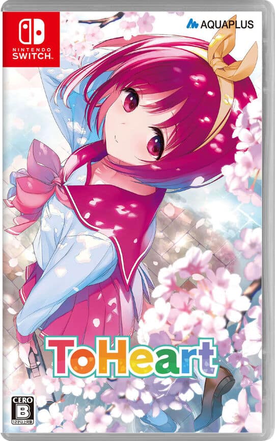 ゲオ公式通販サイト/ゲオオンラインストア【中古】ポケットモンスター