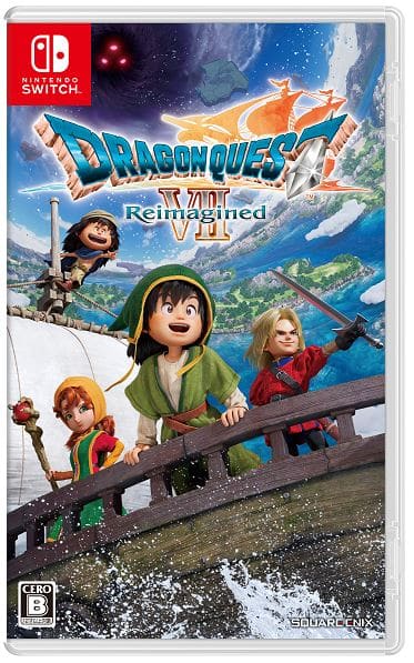 ゲオ公式通販サイト/ゲオオンラインストア【中古】ドラゴンクエスト