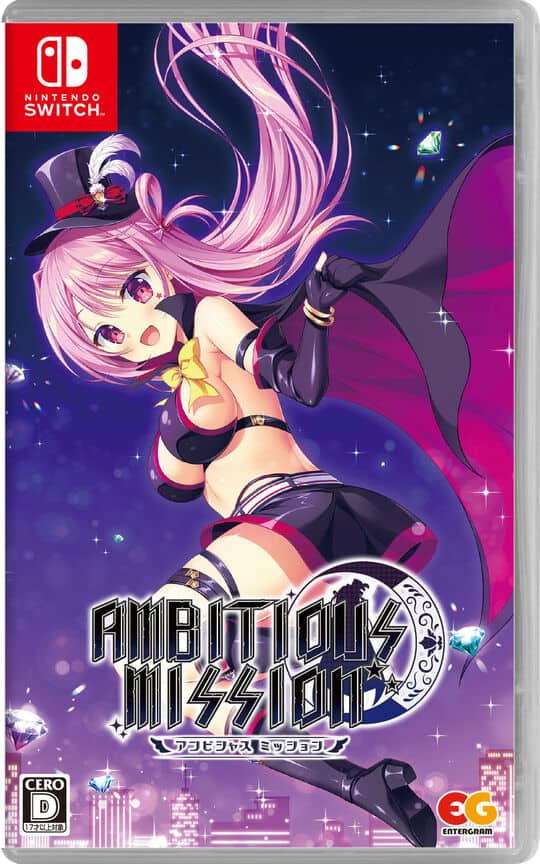 ゲオ公式通販サイト/ゲオオンラインストア【新品】AMBITIOUS