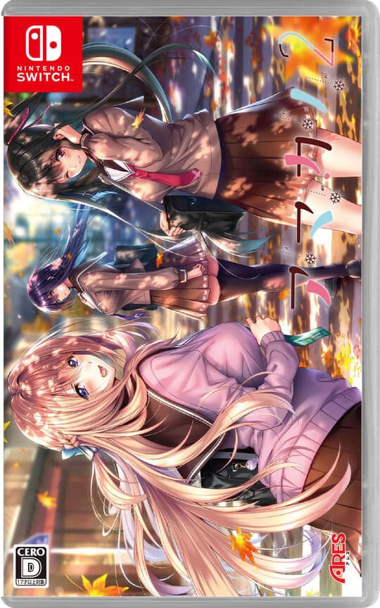 ゲオ公式通販サイト/ゲオオンラインストア【中古】D．C． Re