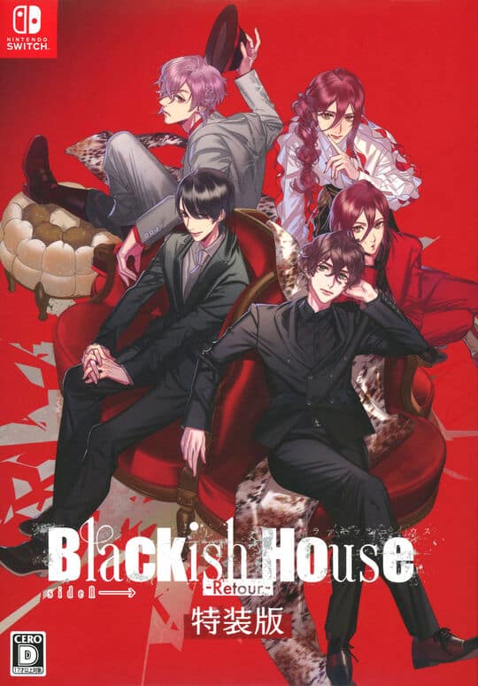 ゲオ公式通販サイト/ゲオオンラインストア【新品】Blackish