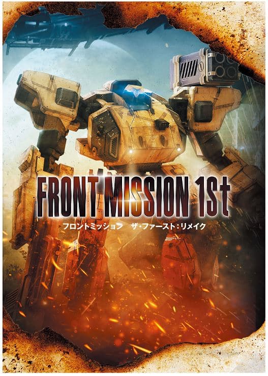 ゲオ公式通販サイト/ゲオオンラインストア【新品】ユニコーンオーバー