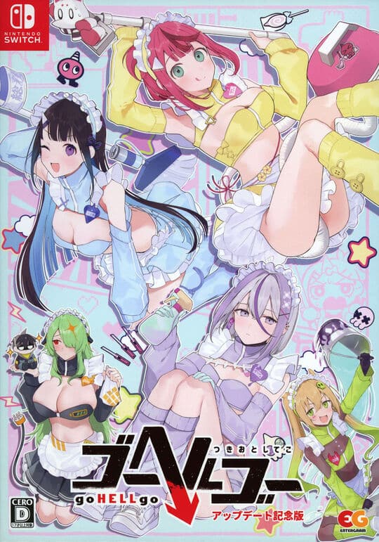 ゲオ公式通販サイト/ゲオオンラインストア【中古】囚われのパルマ