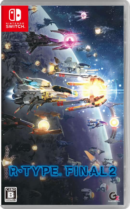 ゲオ公式通販サイト/ゲオオンラインストア【中古】R－TYPE