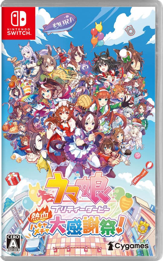 ゲオ公式通販サイト/ゲオオンラインストア【中古】みんなのGOLF