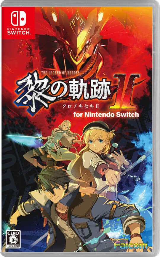 ゲオ公式通販サイト/ゲオオンラインストア【中古】スーパーロボット