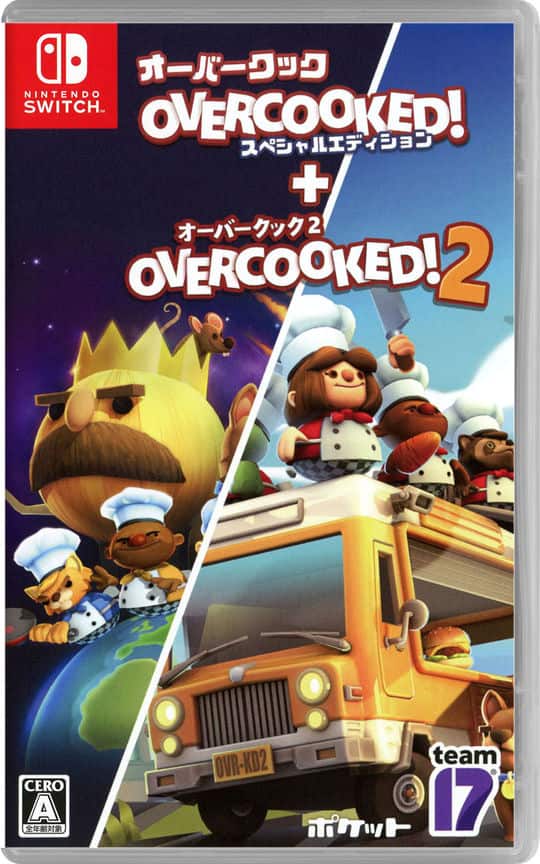 ゲオ公式通販サイト/ゲオオンラインストア【中古】オーバークック