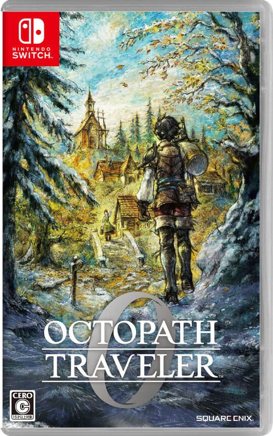 ゲオ公式通販サイト/ゲオオンラインストア【新品】オクトパス